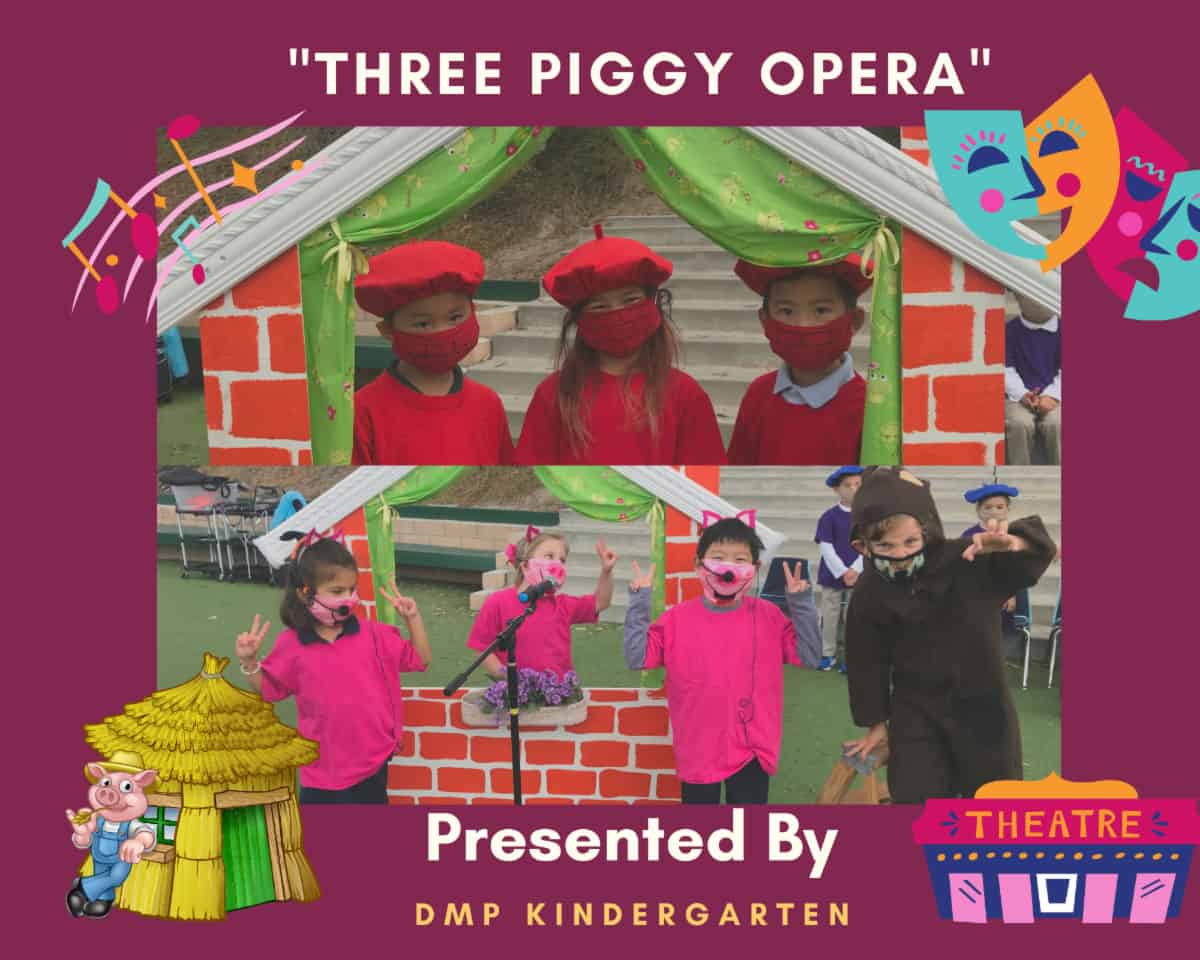 DMP Kindergarten Presentation|DMP Kindergarten Presentation